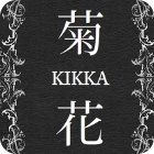 Kikka spēle Kikka spēle