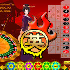Japanese Roulette spēle